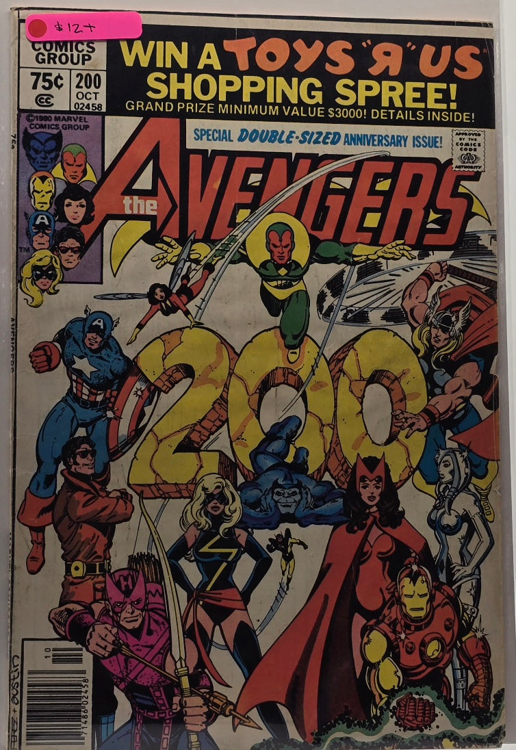 The Avengers #200 — Special Double-Sized Anniversary Issue (Marvel Comics Group, October 1980)