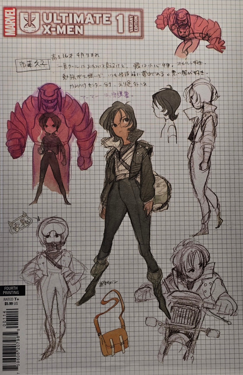 Ultimate X-Men #1 — Variant Edition — Fourth Printing — Peach Momoko Character Design Sheet (Marvel Comics)