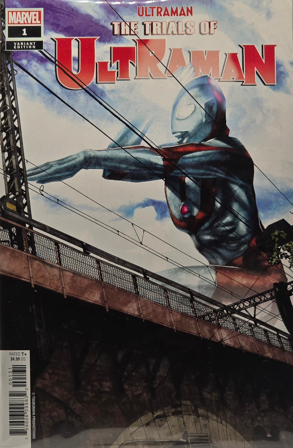 Ultraman: The Trials of Ultraman #1 (Variant Edition)