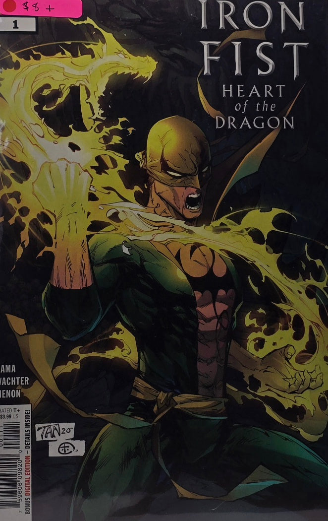 Iron Fist: Heart of the Dragon #1 (Marvel, 2021) — First Issue — Tan Cover — Aama, Wachter & Menon