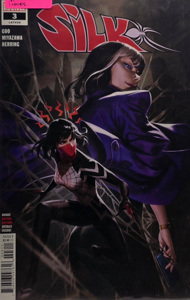 Silk #3 — 1st Cover Variant (Marvel — Goo / Miyazawa / Herring — LGY #29)