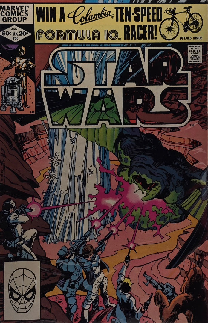 Star Wars #55 (Marvel Comics, 1982) - Bronze Age