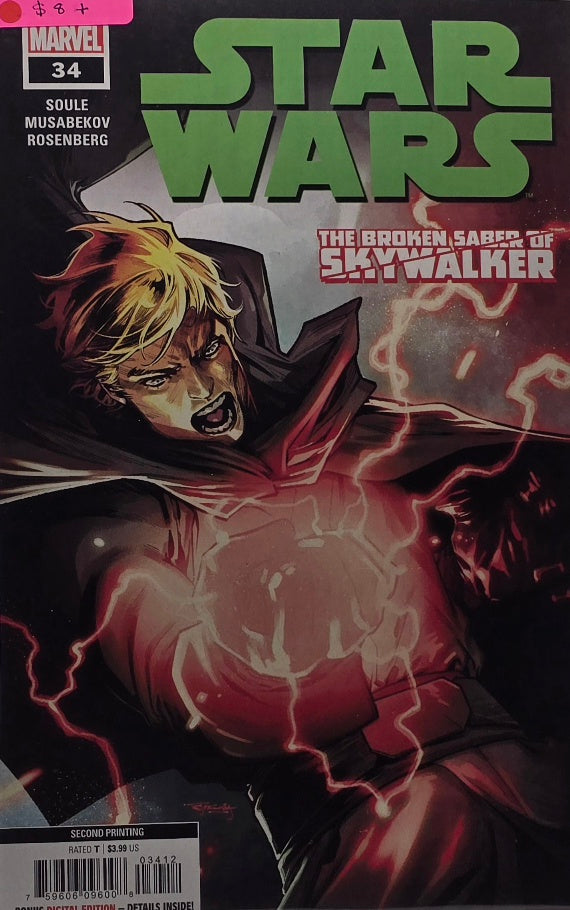 Star Wars #34 — The Broken Saber of Skywalker, 2nd Printing (Marvel)