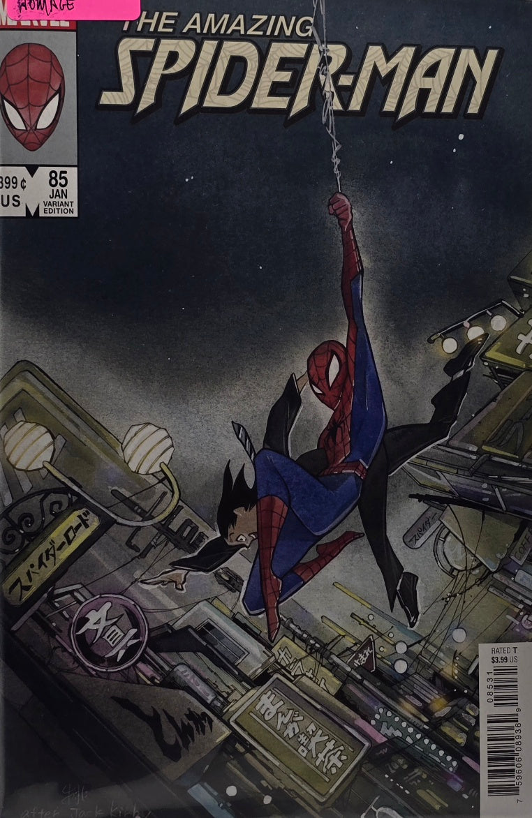 The Amazing Spider-Man #85 — Homage Variant Edition — Anime Japan Cityscape Cover (Marvel)