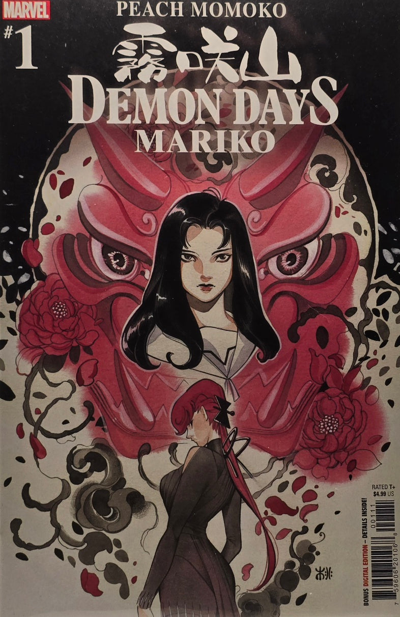 Demon Days: Mariko #1 (Marvel) — Peach Momoko — Rated T+ — Bonus Digital Edition