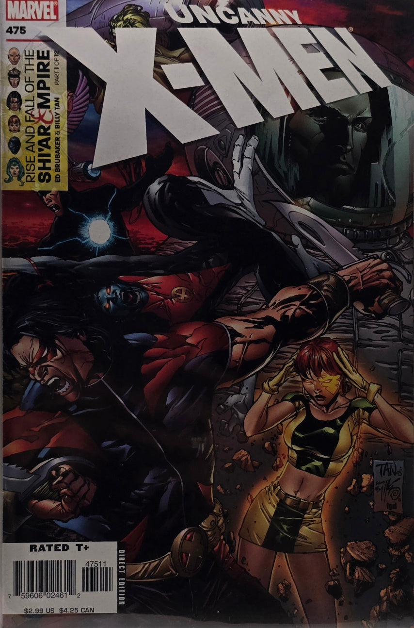 Uncanny X-Men #475 (Marvel, 2006) — “Rise and Fall of the Shi’ar Empire: Part 1 of 12” — Brubaker / Billy Tan — Direct Edition