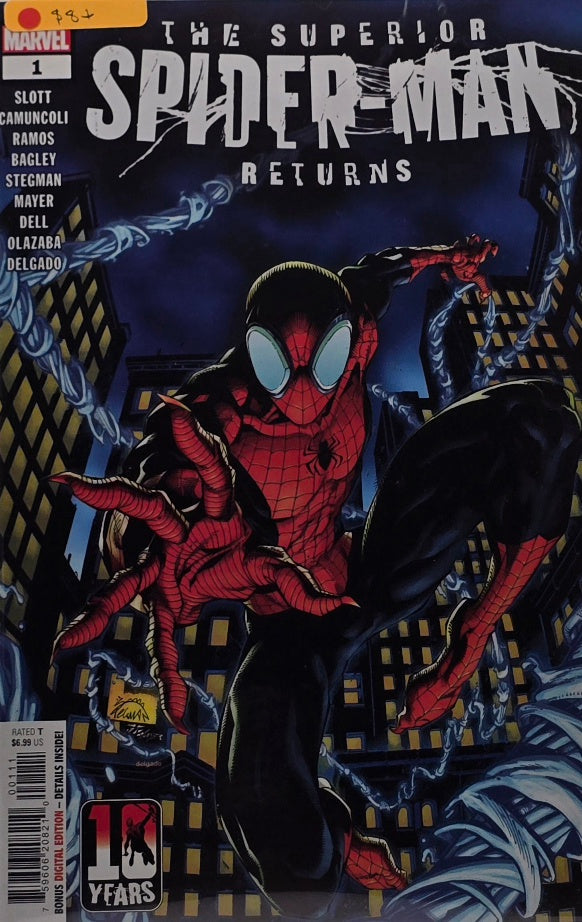 Superior Spider-Man Returns #1 — 10 Years Anniversary (Marvel, 2024)