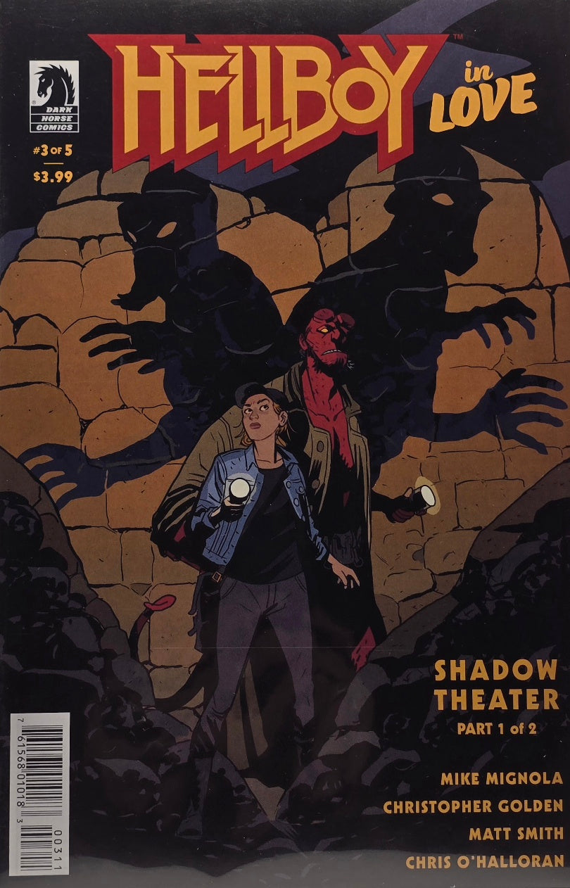 Hellboy in Love #3 — Shadow Theater Part 1 of 2 (Dark Horse Comics)