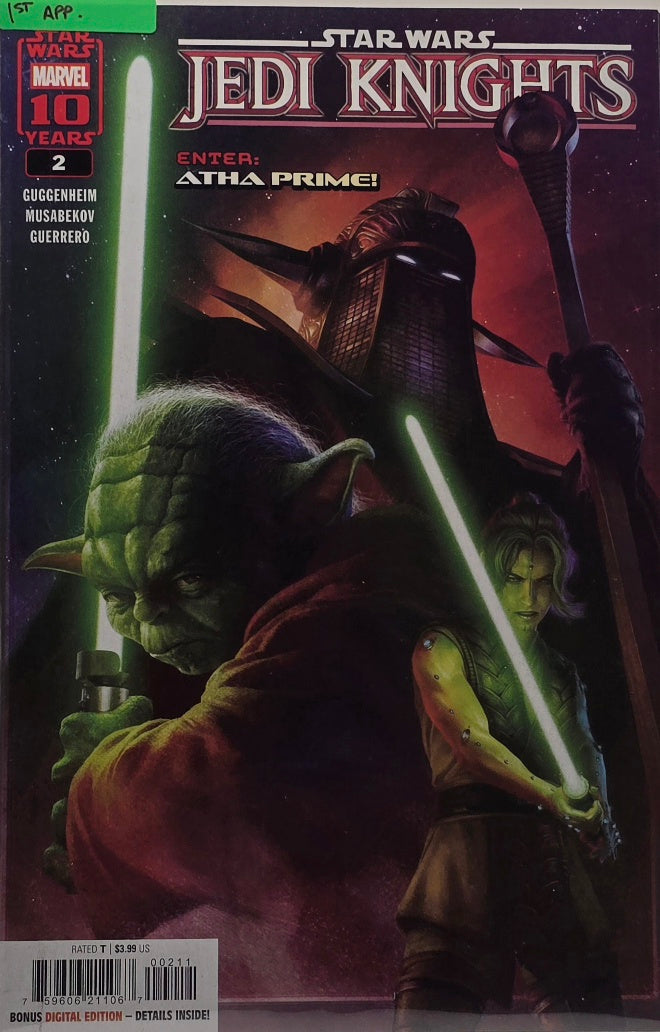 Star Wars: Jedi Knights #2 — Enter: Atha Prime! (Marvel, 2024)