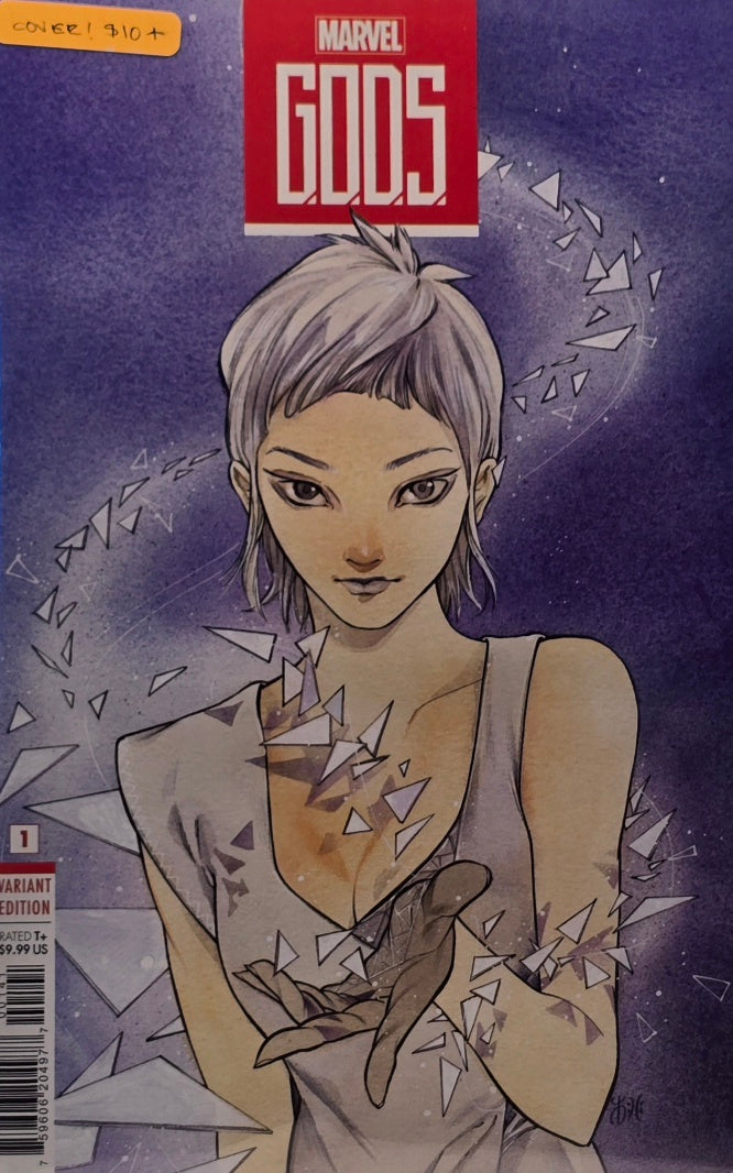 Marvel G.O.D.S. #1 — Variant Edition (Marvel, 2023)