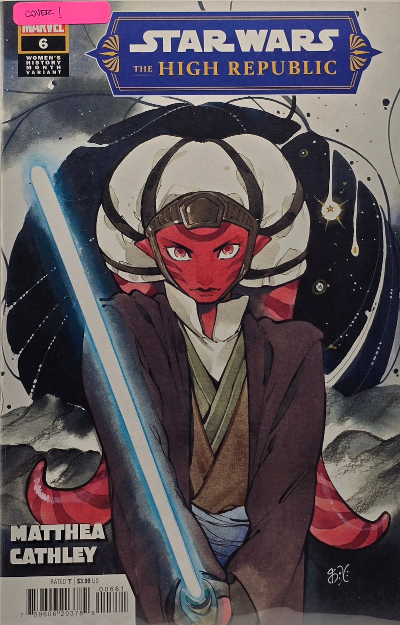 Star Wars: The High Republic #6 (Women's History Month Variant Cover)